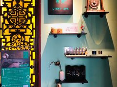 -布梵·台式热敷古法按摩Massage·Spa(品尊国际店)