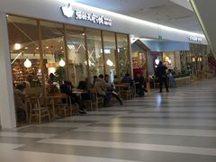 -猫的天空之城概念书店(印象城购物中心店)