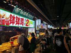-东门町美食街