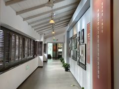 -中国社会主义青年团中央机关旧址纪念馆