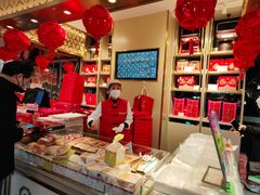 -北京稻香村(第三店)