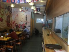 -三匠寿司屋(吾悦广场店)