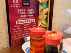 -南信牛奶甜品专家