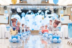 -荟派·派对世家