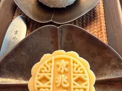 -京兆尹(雍和宫店)