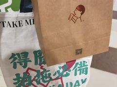 -喜茶(东莞汇一城店)