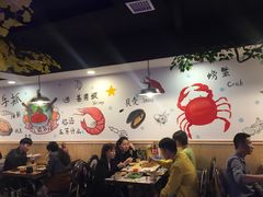 大堂-特色酱椒鱼私房菜(黄鹤楼店)