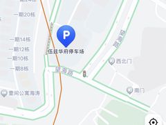 -芸山季·云南山珍菌火锅(宝能环球汇店)