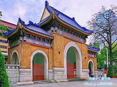 -广州中山纪念堂