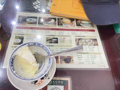 -民信老铺(人民路店)