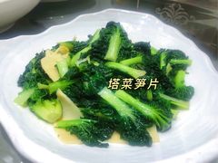 -滕头生态酒店(奉化店)