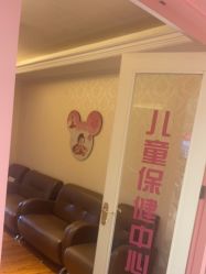 -北京俪婴妇产医院(朝阳大悦城店)