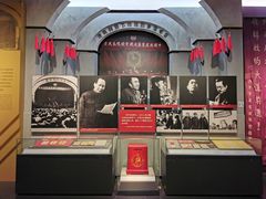 -中国人民抗日战争纪念馆