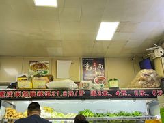 -承旭麻辣烫(马家堡东路店)