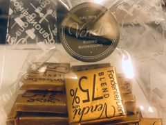 -VENCHI 闻绮(北京国贸商城店)