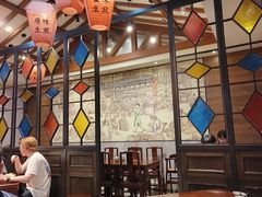 -大壶春生煎(四川中路店)