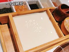 -小南房鲜美蛙火锅(北苑店)