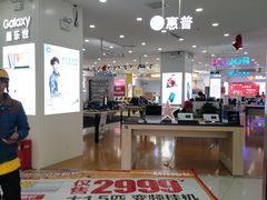 -TCL电视(国美电器)