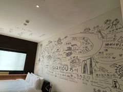 -苏州观前平江CitiGO欢阁酒店