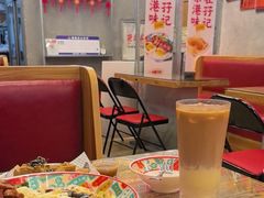 -孖记茶档·热腾茶餐(江南西plus店)