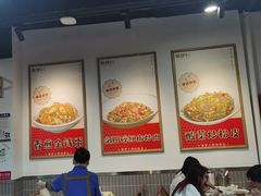 -笨罗卜浏阳菜馆(龙华鹏润达店)