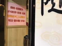 -随变烧烤麻辣鸡煲(佐敦店)