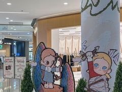 -宁波鄞州印象城