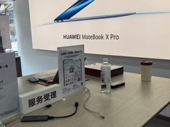 -华为合作店(颐高数码广场)