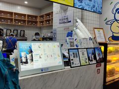 -茶百道(吉嘉港店)