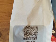 -汉堡王(徐汇绿地缤纷店)