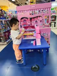 -玩具反斗城(万象汇店)