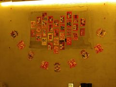 -板凳鲜酿·精酿啤酒(科华北路店)