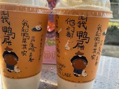 -奈雪的茶(凯德新都心店)