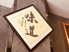 -螺世纪螺蛳粉·桂味小排档(裕德店)