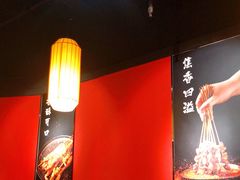 -五样儿西昌小签签烤串(建设路店)