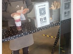 -喜茶(北京三里屯太古里店)
