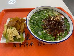 -陆元丰·兰州纯汤牛肉面(自强西路店)
