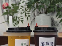 -泓盛花园