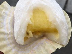 -澳门长洲糯米糍(柯打苏沙街店)