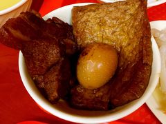 -超意兴·把子肉(振兴街店)