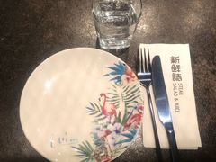 -新鲜誌·新派食集(万象天地店)
