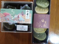 -南宋胡记(杭州体育场路店)