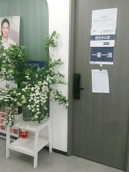 -联合丽格·张菡丽格医疗美容