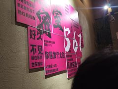 -567·密室逃脱(大良店)