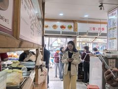 -和众大油条(维明路店)