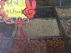 -秋栗香(地安门店)