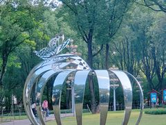 -重庆市江北嘴中央商务区中央公园