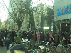 -栗满秋(燕丰西坝河店)