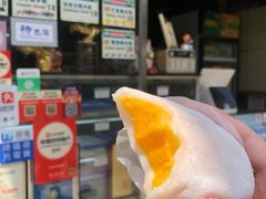 -澳门长洲糯米糍(柯打苏沙街店)