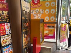 -麦当劳(北苑秋实路店)